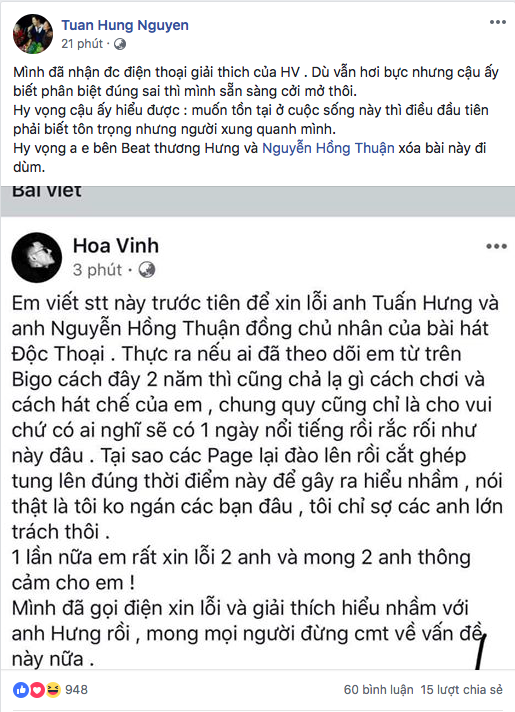 Ngôi sao - Hoa Vinh chế ca khúc 'Độc thoại' dung tục, nhạc sĩ Nguyễn Hồng Thuận và Tuấn Hưng lên tiếng (Hình 5).