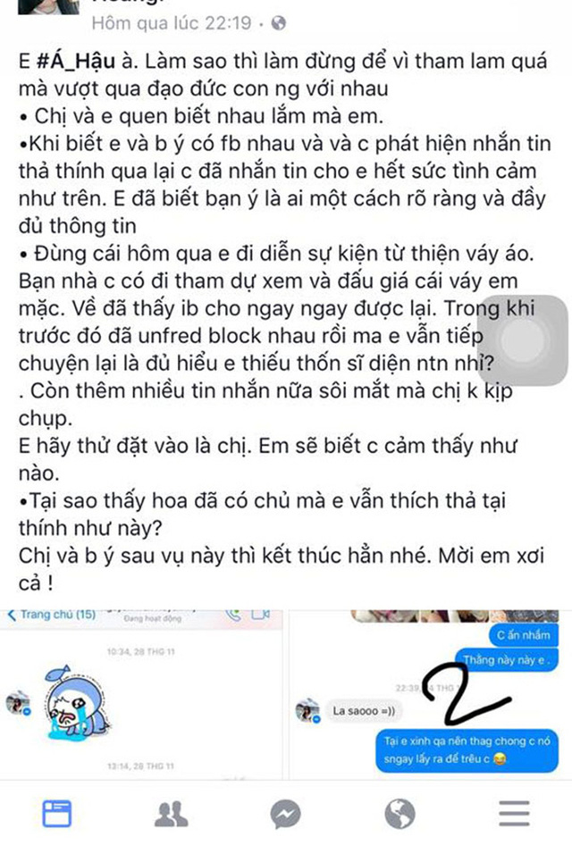 Ngôi sao - Những người đẹp, hoa hậu vướng lùm xùm 'thả thính', 'giật chồng' (Hình 9).