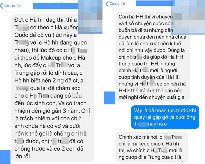 Ngôi sao - Người tố mỹ nhân Nguyễn Thị Hà giật chồng nói lý do “vạch áo cho người xem lưng” (Hình 4).