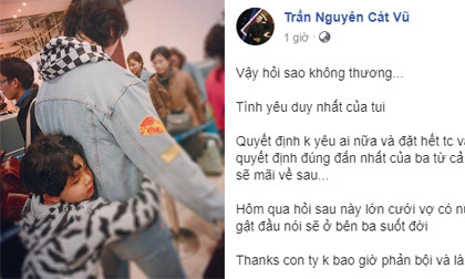 Ngôi sao - Tim ly hôn Trương Quỳnh Anh vì 'người lạ'? (Hình 2).