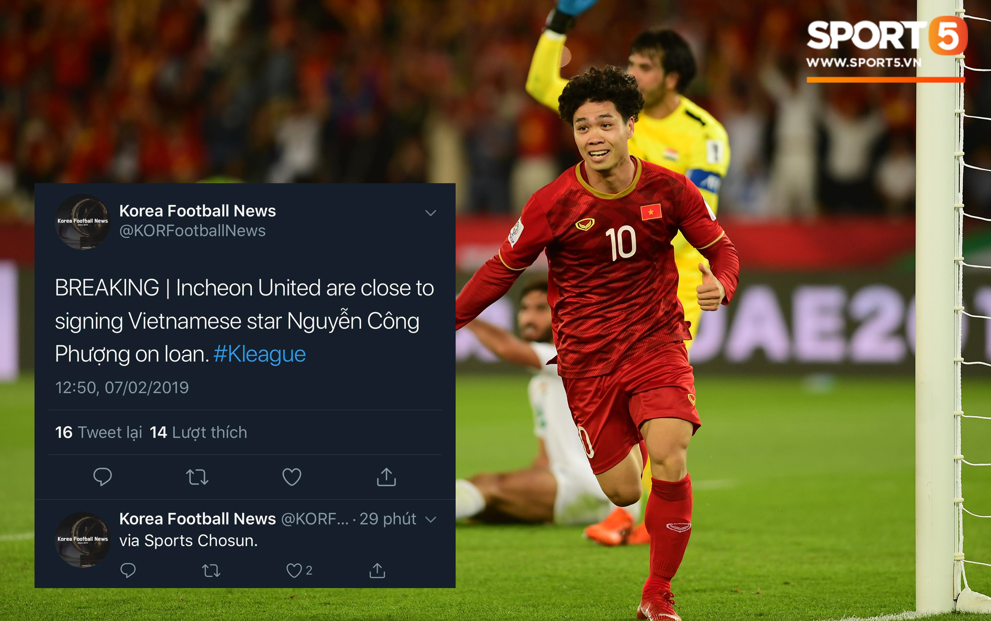 Thể thao - Công Phượng gia nhập đế chế bóng đá Hàn Quốc Incheon United? (Hình 2).