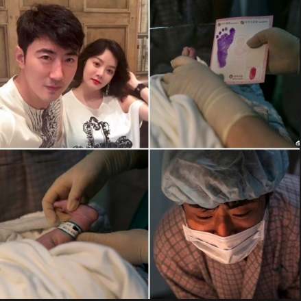 Ngôi sao - Bí mật showbiz ngày 11/3: Người  tình của Song Joong Ky lộ diện? (Hình 2).