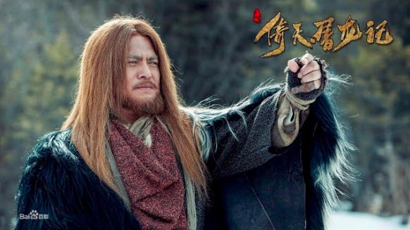 TV Show - Tạ Tốn Ỷ thiên đồ long ký: Vị hùng sư nhận về mình nhiều cay đắng nhất võ lâm (Hình 4).