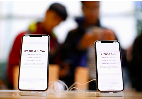 Sản phẩm - Giật mình giá iPhone đời cũ (Hình 2).