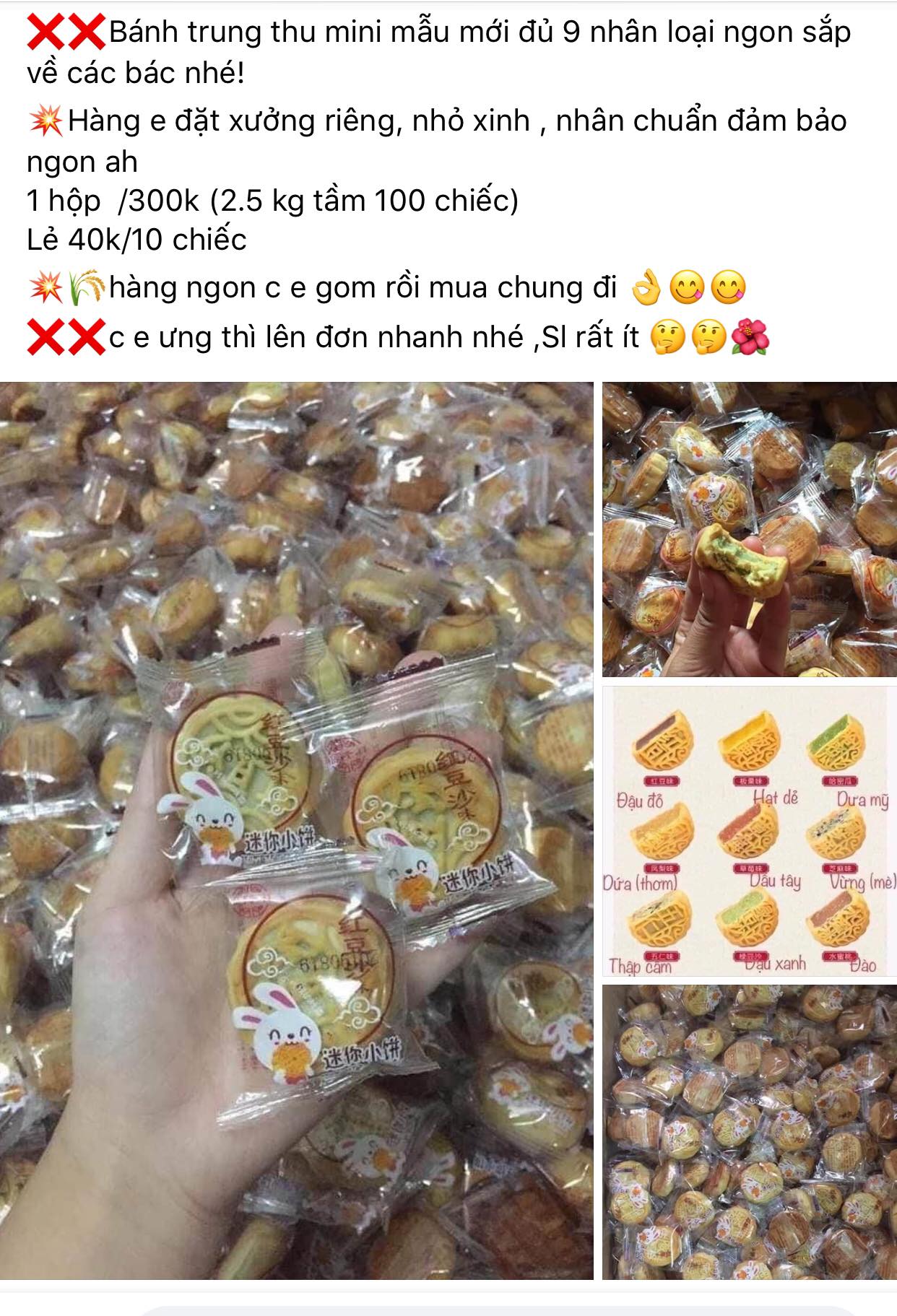 Tiêu dùng & Dư luận - Lại tràn ngập bánh trung thu Trung Quốc giá vài ngàn đồng (Hình 2).