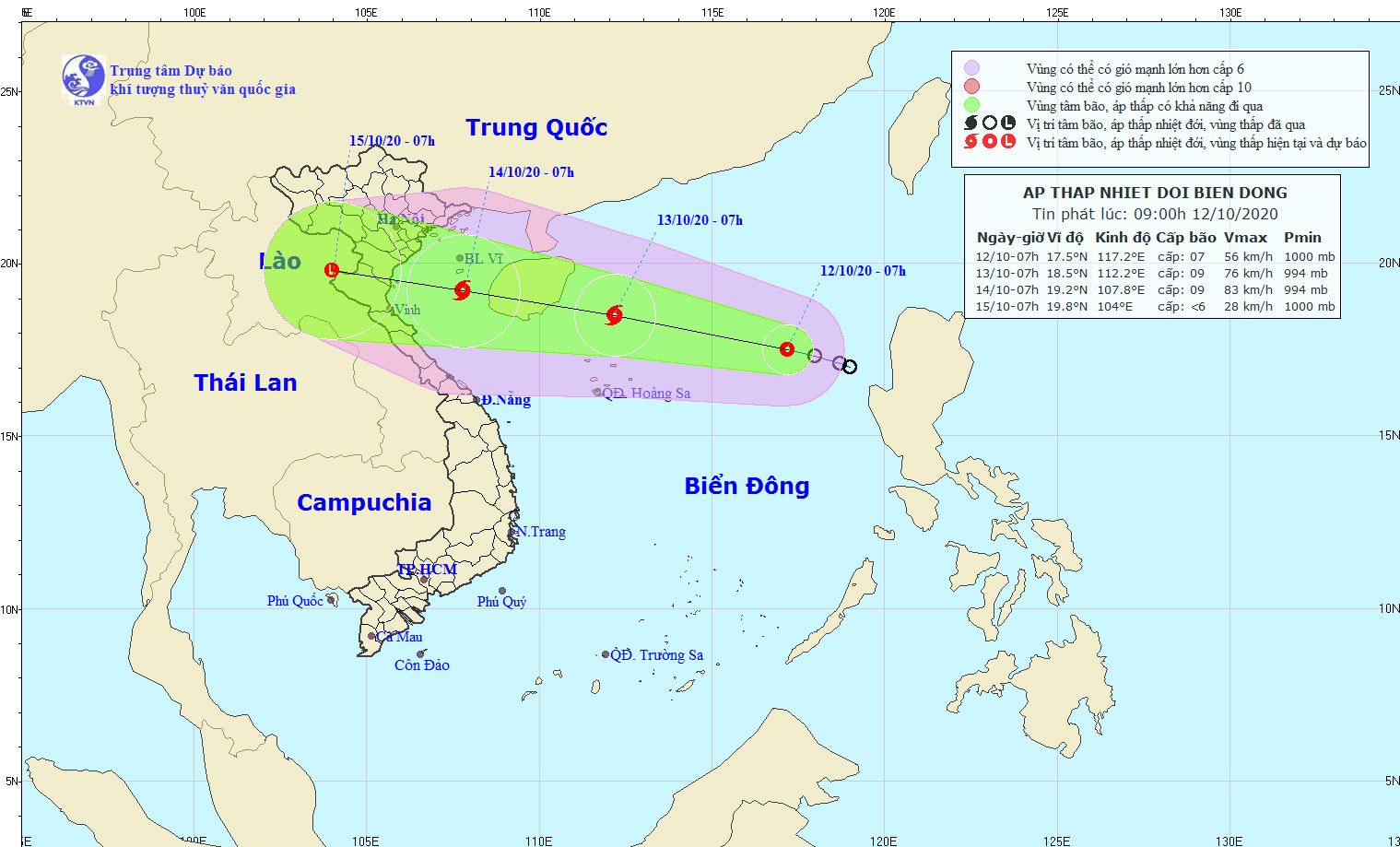 Tin nhanh - Áp thấp nhiệt đới hướng vào miền Trung có khả năng mạnh lên thành bão