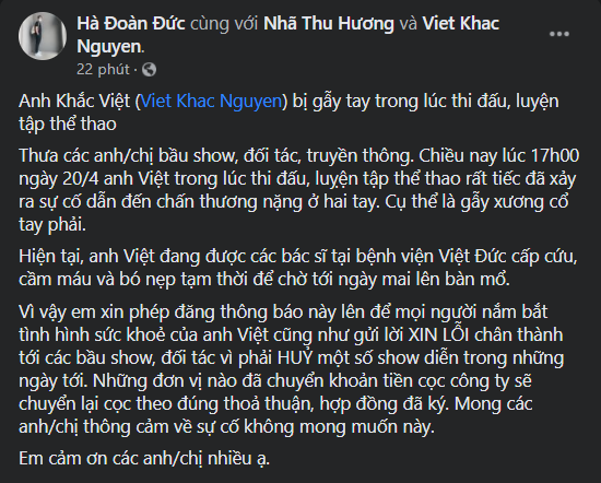 Văn hoá - Khắc Việt gặp sự cố, nhập viện cấp cứu trong đêm (Hình 3).