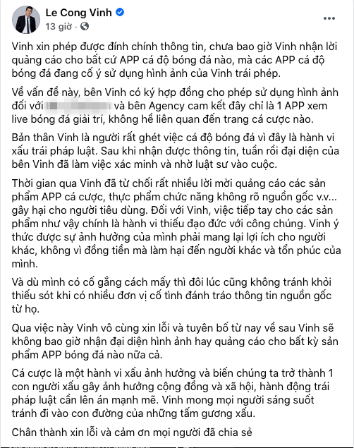 Giải trí - Cầu thủ Công Vinh lên tiếng việc xuất hiện trong quảng cáo app cá độ bóng đá (Hình 4).