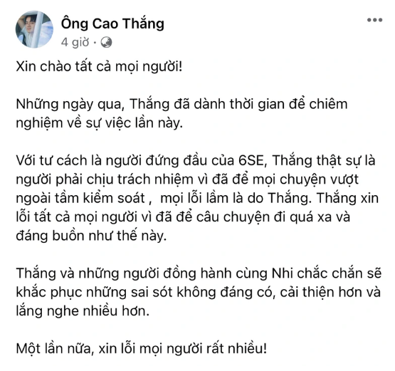 Giải trí - Đông Nhi 'quay xe' xin lỗi fan, Ông Cao Thắng muốn khắc phục sai lầm của vợ (Hình 3).