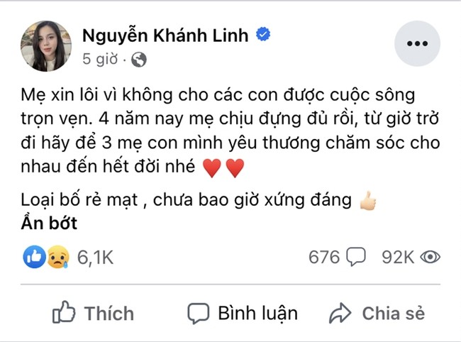 Giải trí - Gặp rắc rối đời tư, Bùi Tiến Dũng lên tiếng xoá tan tin đồn rạn nứt