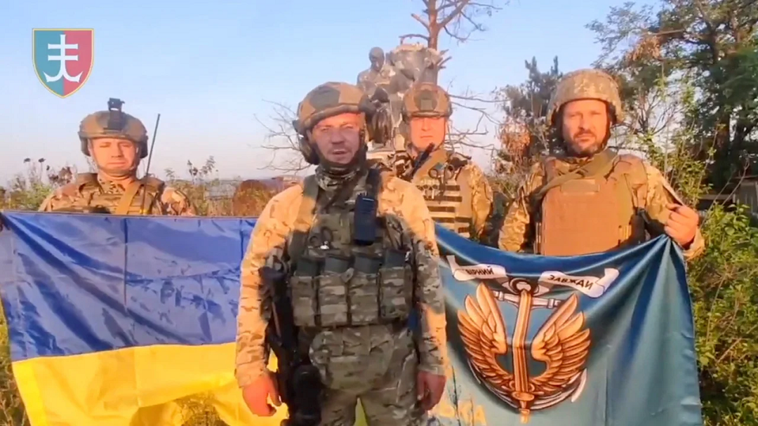 Thế giới - Cuộc phản công của Ukraine tiến từng bước nhờ bom chùm