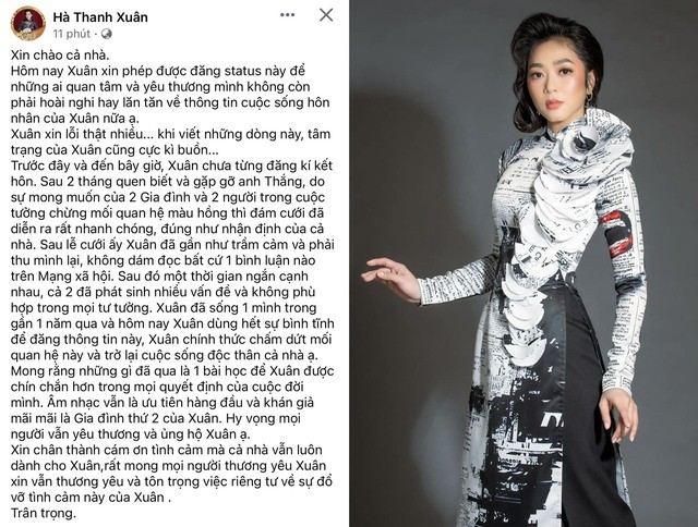 Giải trí - Ca sĩ Hà Thanh Xuân chia tay 'vua cá Koi', hé lộ bí mật 'hot' sau đám cưới