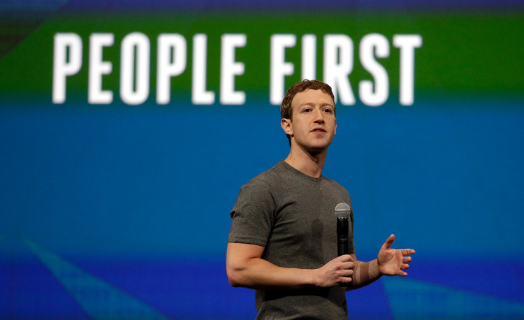 Những bức ảnh 'hiếm thấy, khó tìm' về ông chủ Facebook (Hình 24).