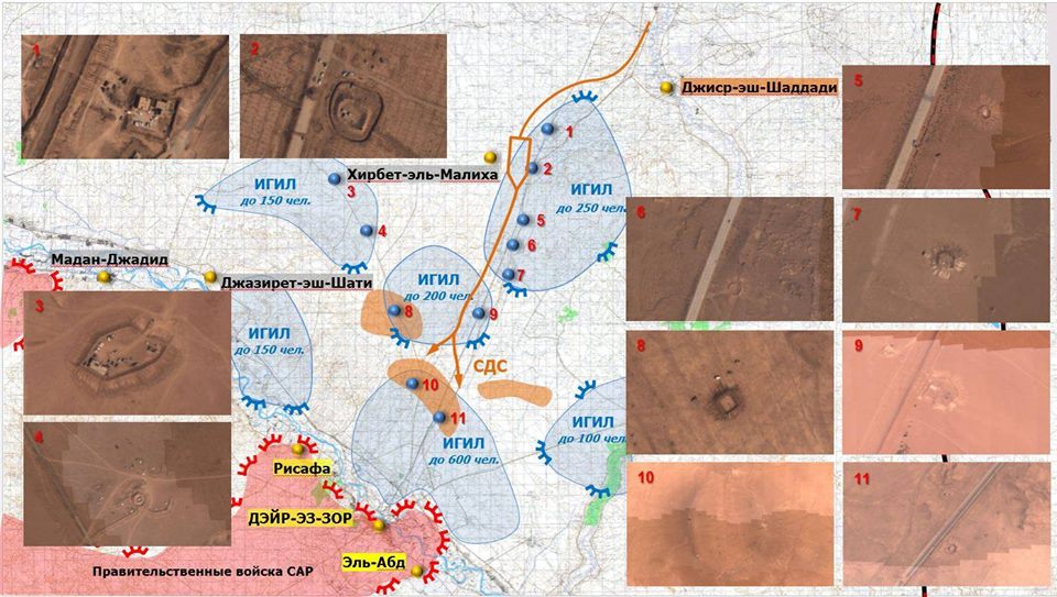 Thế giới - Sputnik: Lộ 4  bằng chứng  Mỹ ngầm hỗ trợ khủng bố ở Syria, Iraq (Hình 2).