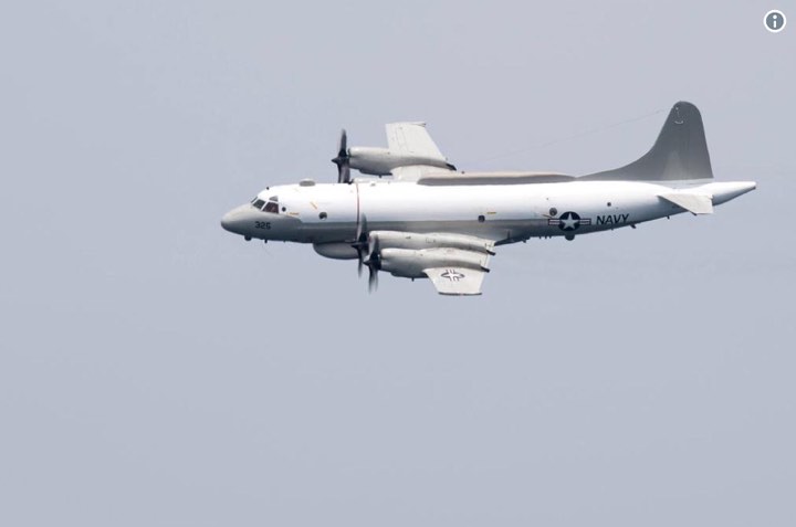 Thông tin trên cổng điện tử CivMilAir – trang web phụ trách theo dõi các chuyến bay trên thế giới – tiết lộ, các máy bay do thám Mỹ đã bị phát hiện khi tăng cường các hoạt động bay tuần tra dày đặc dọc biên giới Nga ở gần khu vực Bán đảo Crimea.  Bộ Quốc phòng Nga đã nhiều lần kêu gọi Washington ngừng ngay những chuyến bay do thám như vậy trong khu vực giáp không phận Nga, song Lầu Năm Góc từ chối.