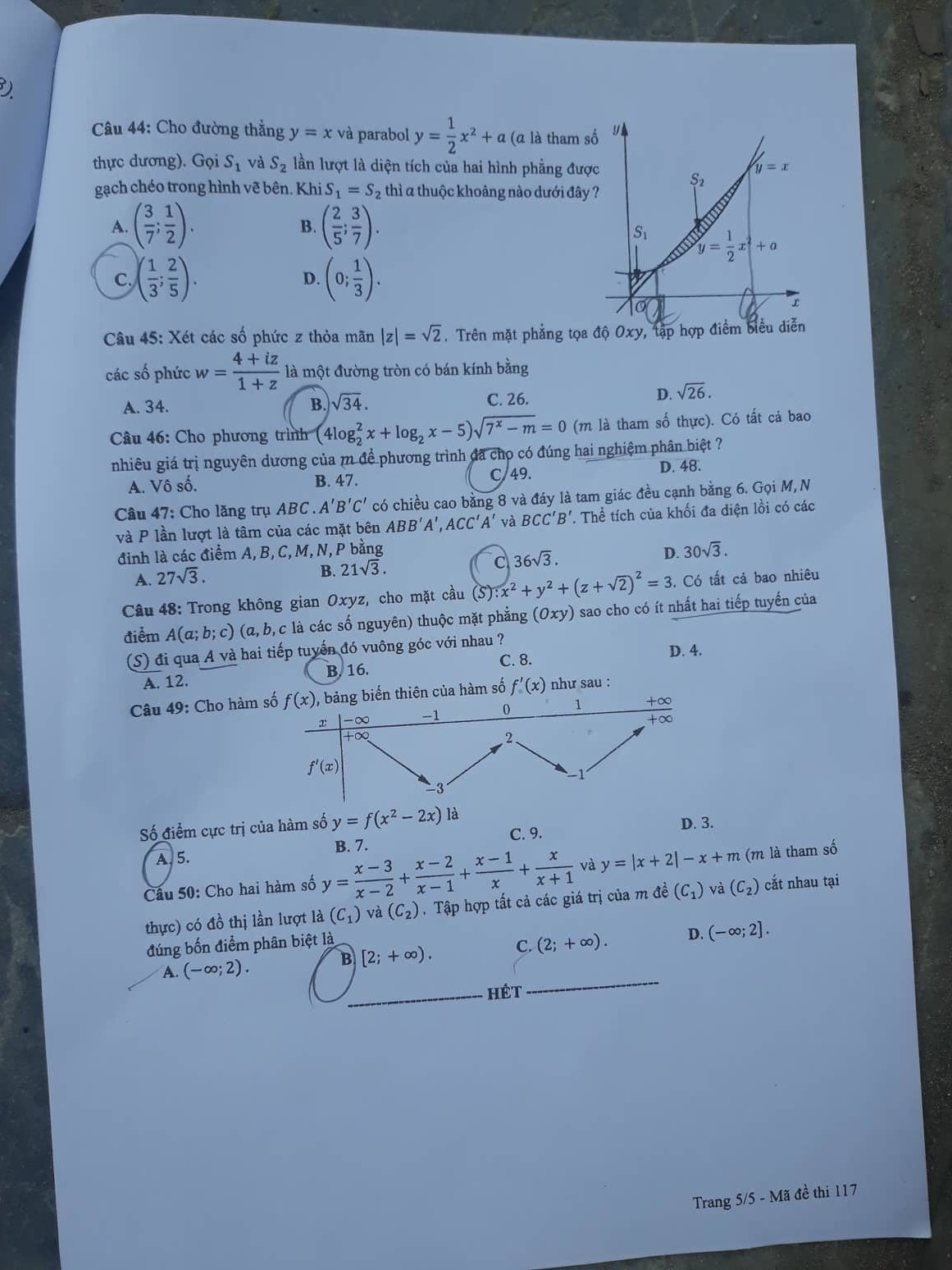 Giáo dục - Đáp án đề thi môn Toán thi THPT Quốc gia 2019 của bộ GD&ĐT mã đề 117 (Hình 5).