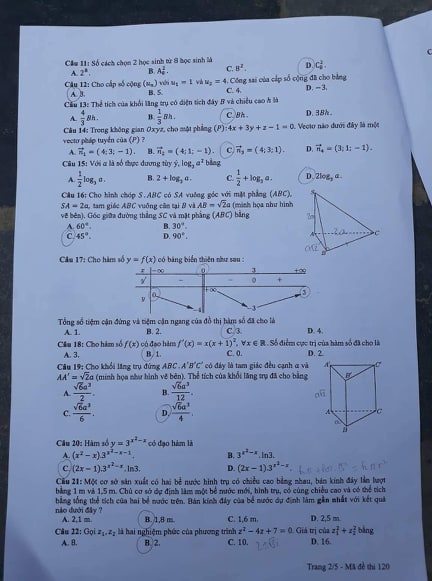 Giáo dục - Đáp án đề thi môn Toán thi THPT Quốc gia 2019 của bộ GD&ĐT mã đề 120 (Hình 2).