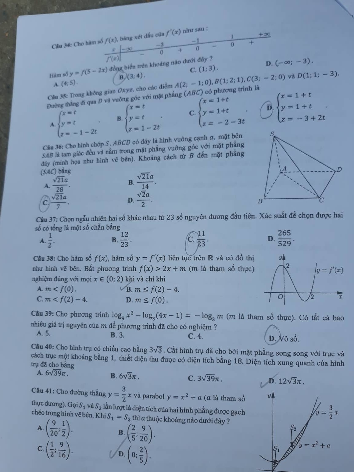 Giáo dục - Đáp án đề thi môn Toán thi THPT Quốc gia 2019 của bộ GD&ĐT mã đề 122 (Hình 4).