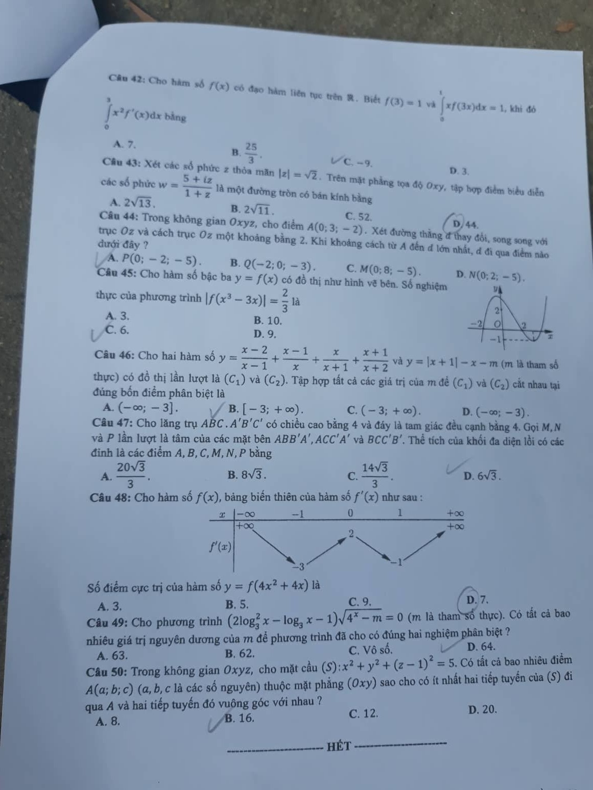 Giáo dục - Đáp án đề thi môn Toán thi THPT Quốc gia 2019 của bộ GD&ĐT mã đề 122 (Hình 5).