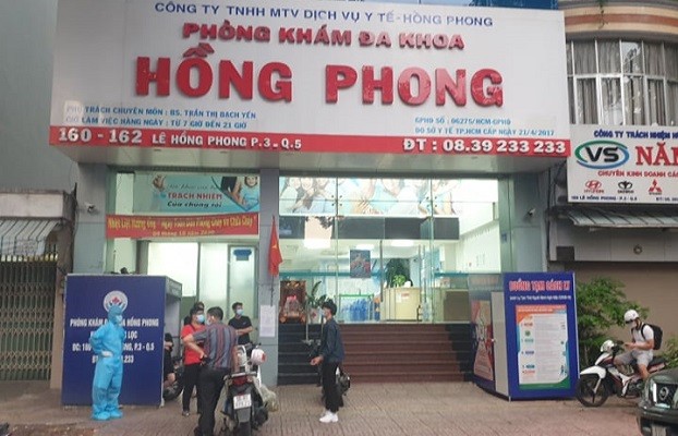 Sức khỏe - Phòng khám Đa khoa Hồng Phong liên tiếp bị thanh tra xử phạt