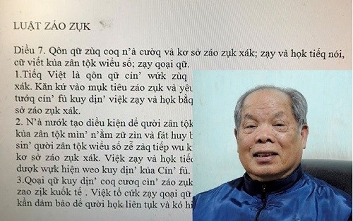 Giáo dục - Nguyên thứ trưởng GD&ĐT: Cải tiến chữ 'tiếq Việt' là nghiên cứu có ích