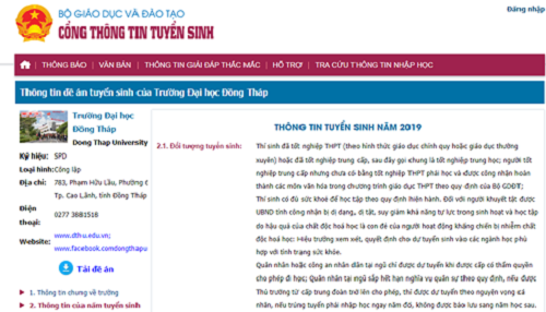 Giáo dục - Tuyển sinh đại học năm 2019: Cách tra cứu mã trường, mã ngành các trường đại học, cao đẳng đơn giản và đúng nhất (Hình 4).