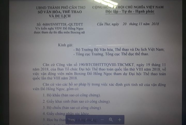 Thể thao - Đại hội TDTT toàn quốc vướng nghi vấn giới tính của vận động viên (Hình 2).