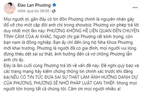 Giải trí - Đào Lan Phương: Sống trong biệt thự triệu đô, view sông lãng mạn (Hình 3).