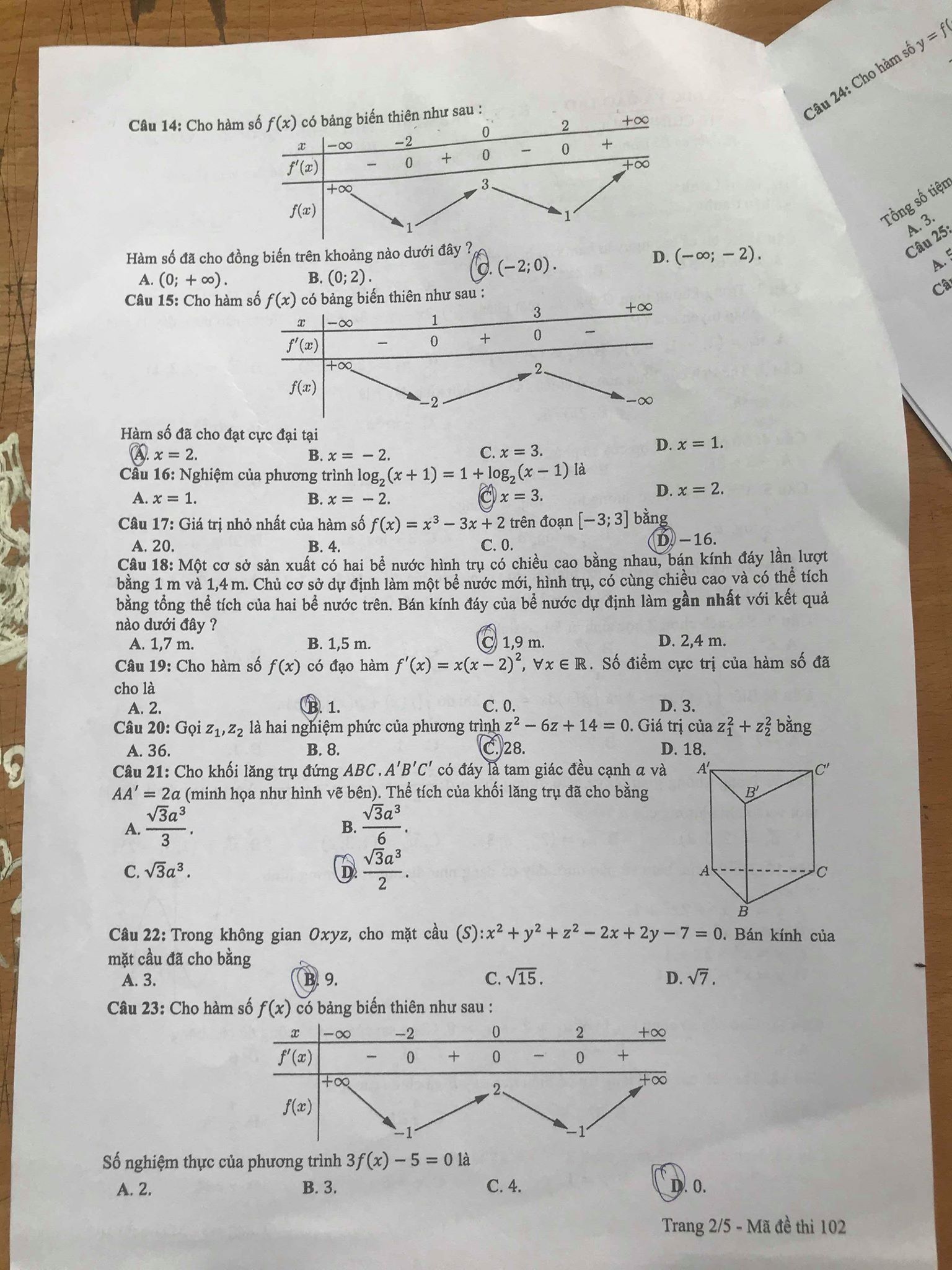 Giáo dục - Đáp án đề thi môn Toán thi THPT Quốc gia 2019 của bộ GD&ĐT mã đề 102 (Hình 2).