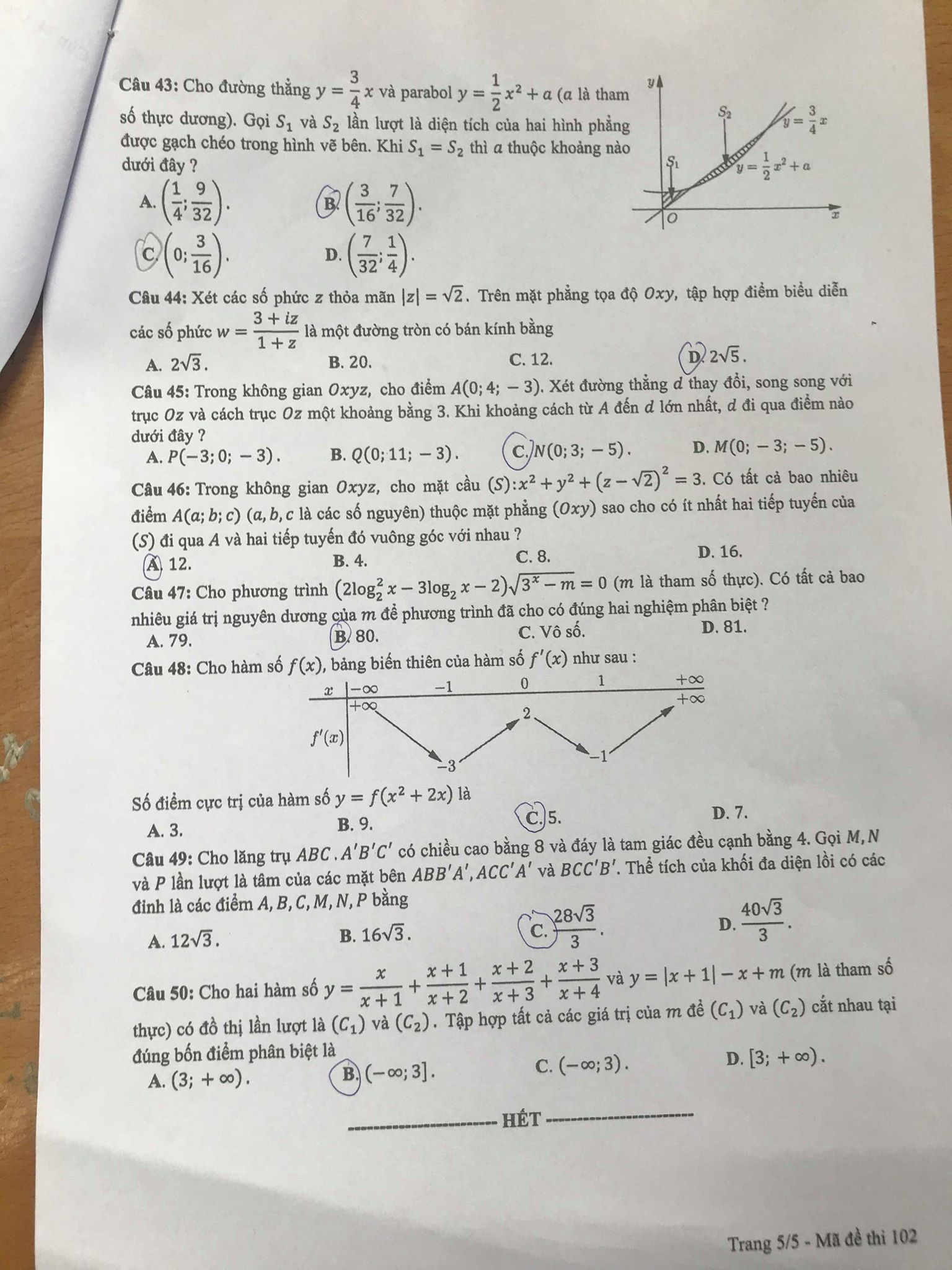 Giáo dục - Đáp án đề thi môn Toán thi THPT Quốc gia 2019 của bộ GD&ĐT mã đề 102 (Hình 5).