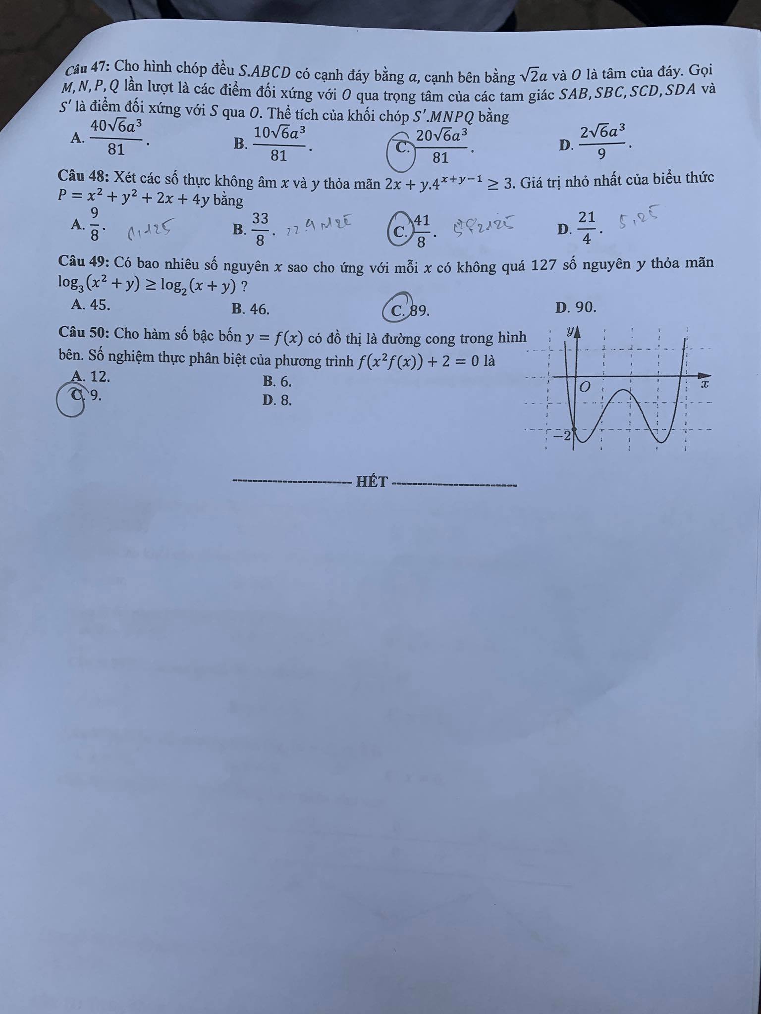 Giáo dục - Đáp án đề thi môn Toán tốt nghiệp THPT Quốc gia 2020 chuẩn nhất mã đề 105 (Hình 3).