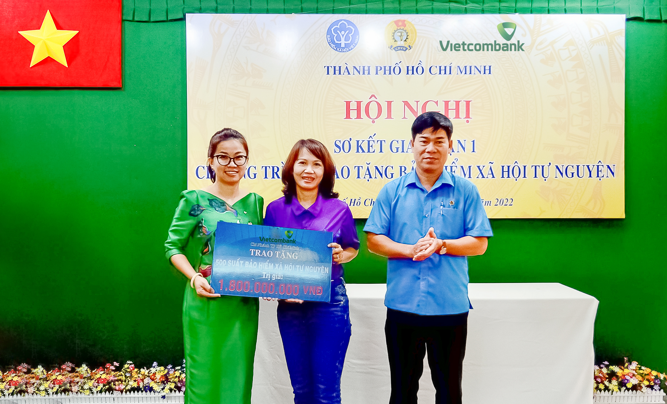 Kinh tế - Vietcombank TP. Hồ Chí Minh tiếp tục ủng hộ 2,2 tỷ đồng hỗ trợ đoàn viên khó khăn trên địa bàn tham gia bảo hiểm y tế