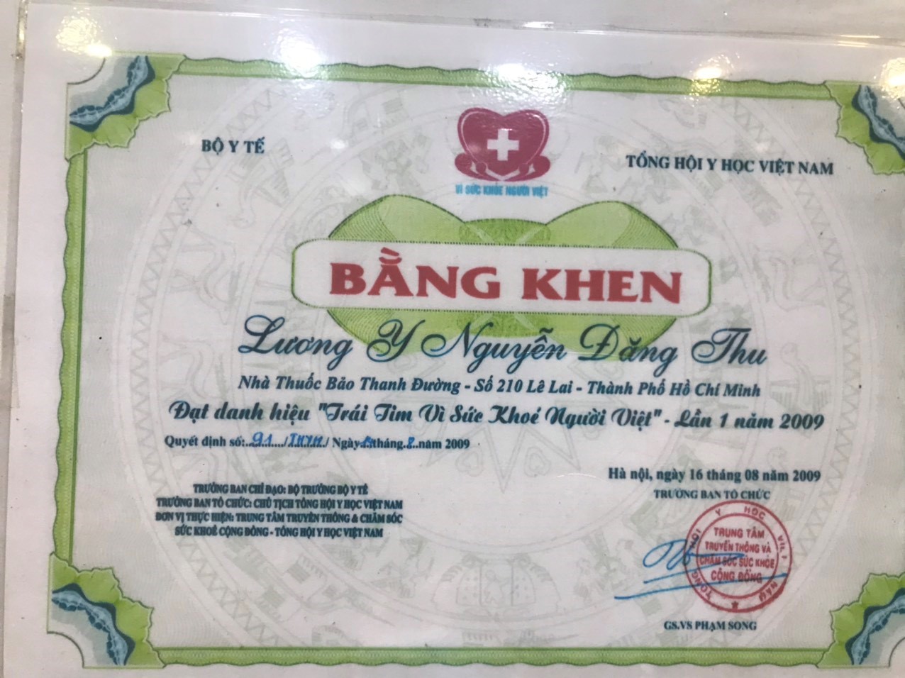 Sức khỏe - Bảo Thanh Đường địa chỉ uy tín chuyên chữa bệnh chàm (Hình 3).