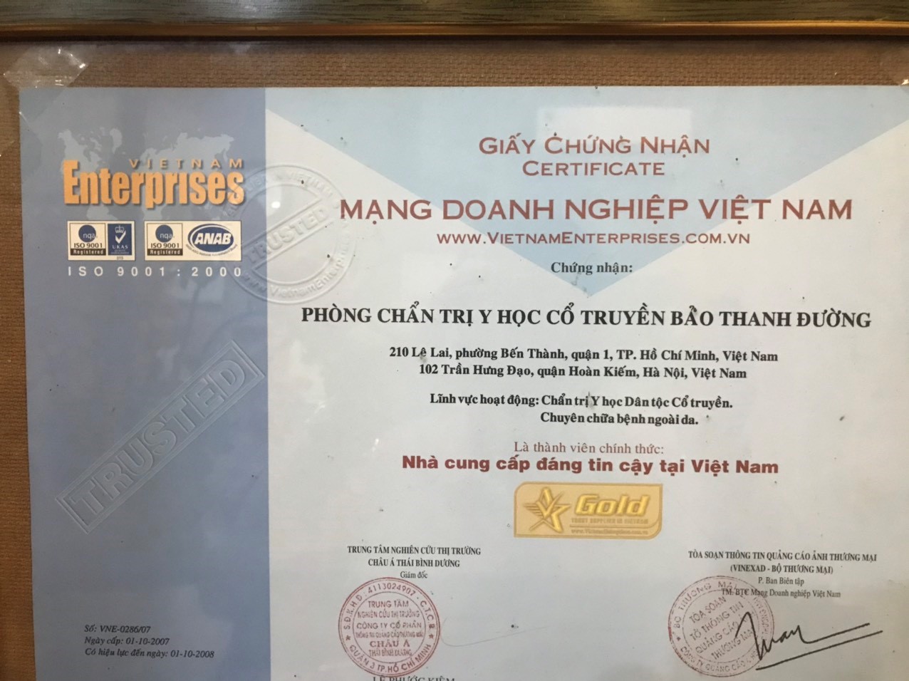 Sức khỏe - Bảo Thanh Đường địa chỉ uy tín chuyên chữa bệnh chàm (Hình 4).