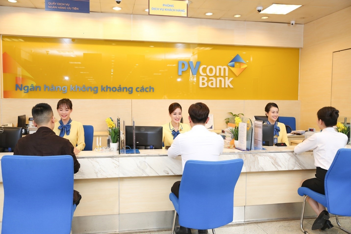 Kinh tế - PVcomBank triển khai gói tín dụng ưu đãi, lãi suất chưa đến 6%/năm