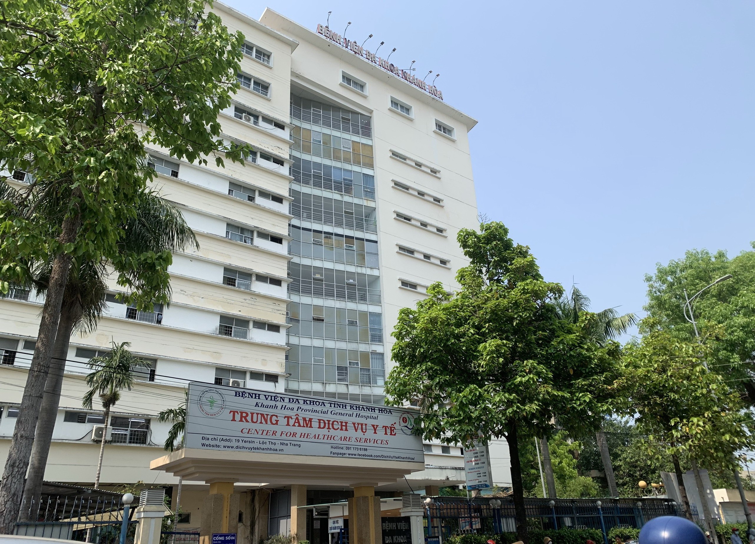 Dân sinh - Xây dựng Bệnh viện Đa khoa tỉnh Khánh Hòa thành bệnh viện tuyến cuối  (Hình 2).