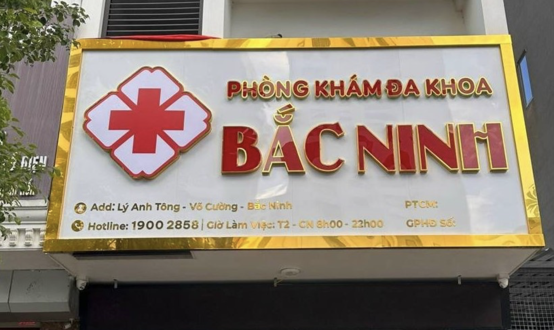 Sức khỏe - Tạm dừng hoạt động khám, chữa bệnh đối với Phòng khám Đa khoa Bắc Ninh