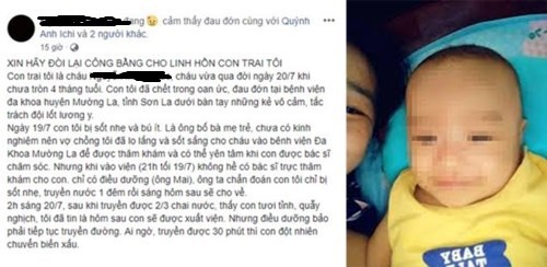 Tin nhanh - Bé trai 4 tháng tuổi tử vong bất thường: Yêu cầu đình chỉ kíp trực