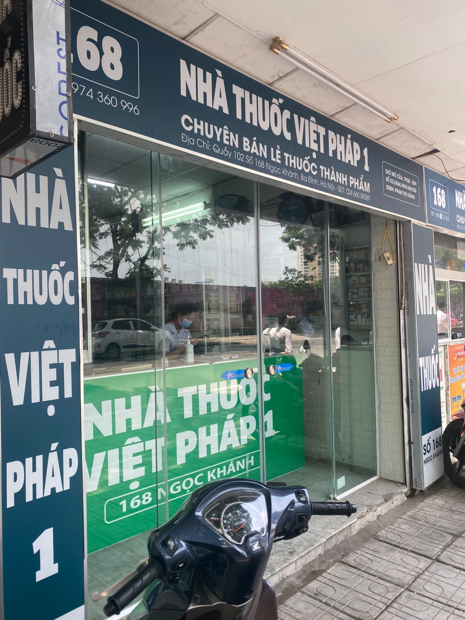 Kết nối - Nhà thuốc Việt Pháp 1: Uy tín từ chất lượng đến nguồn gốc sản phẩm (Hình 3).