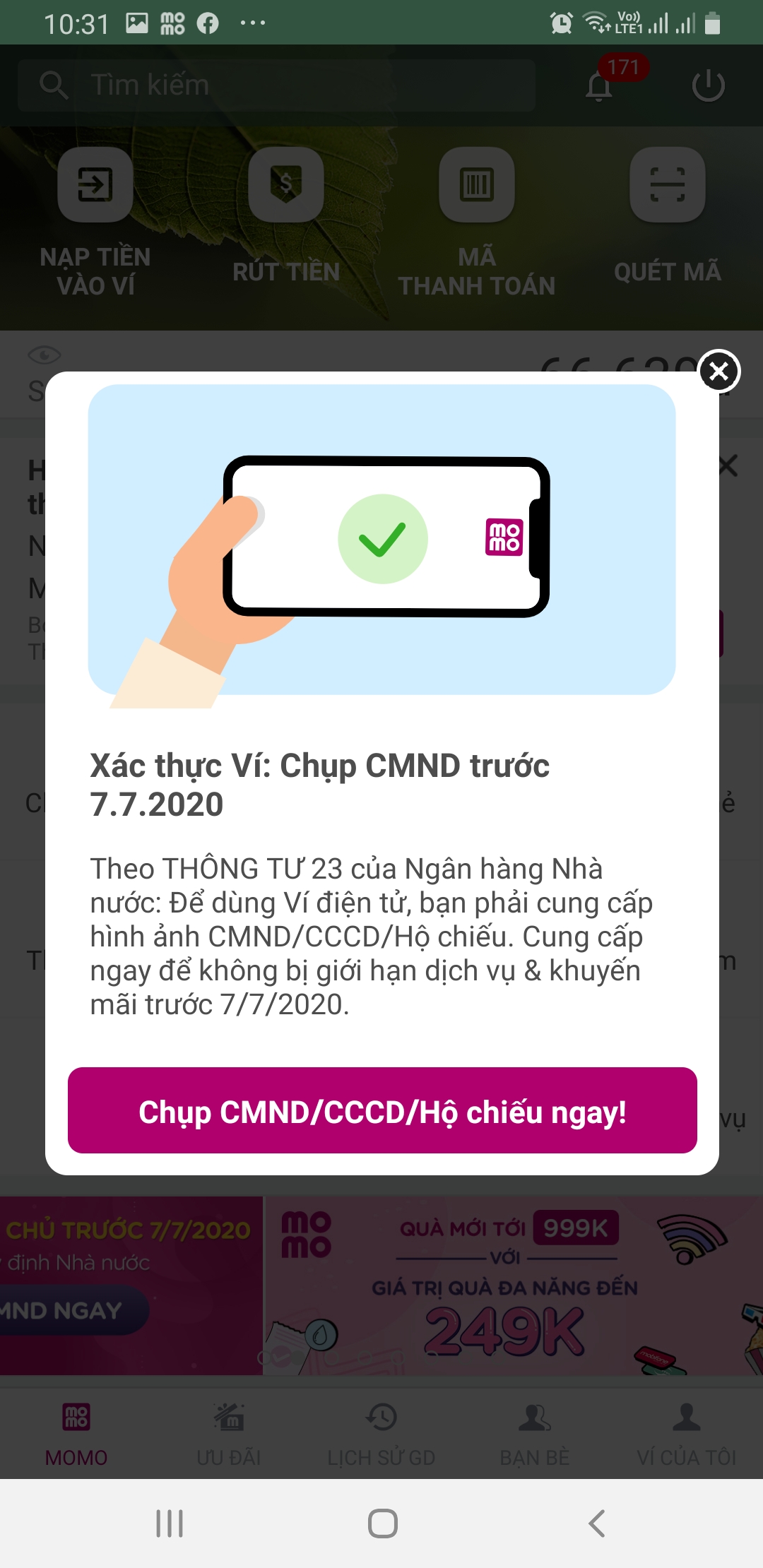 Diễn đàn - Hàng triệu chủ ví điện tử “sợ lộ bí mật”, Ngân hàng Nhà nước lên tiếng