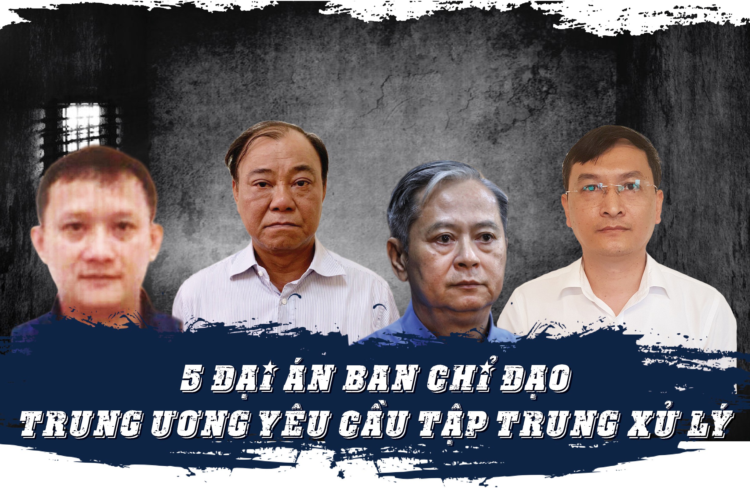 Chính sách - PGS.TS Nguyễn Trọng Phúc: Công tác cán bộ là then chốt của nhiệm vụ then chốt (Hình 3).