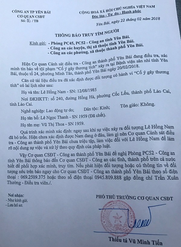 An ninh - Hình sự - Công an Yên Bái ra thông báo truy tìm trên toàn quốc đối tượng hành hung bác sĩ (Hình 2).