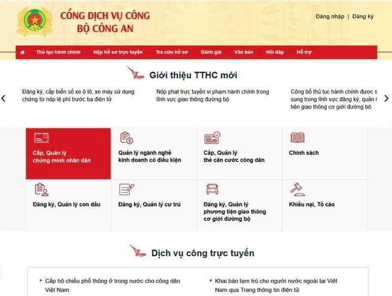 An ninh - Hình sự - Ra mắt cổng dịch vụ công bộ Công an, minh bạch hóa thủ tục hành chính