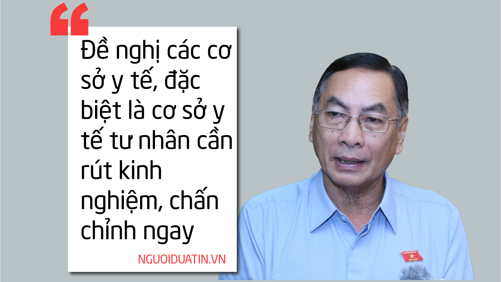 Đối thoại - Bệnh viện từ chối cấp cứu bệnh nhân: 'Vấn đề y đức vô cùng quan trọng'