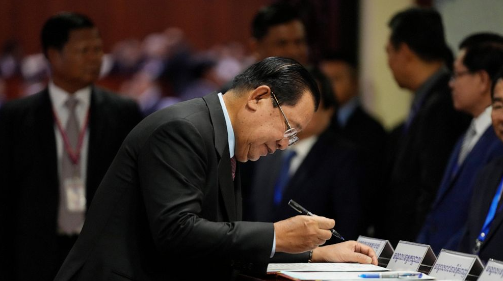 Thế giới - Campuchia hoàn tất chuyển giao quyền lực với tân Thủ tướng Hun Manet