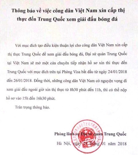 Xã hội - U23 Việt Nam vào chung kết: Mở cửa riêng cấp visa cho CĐV sang Trung Quốc