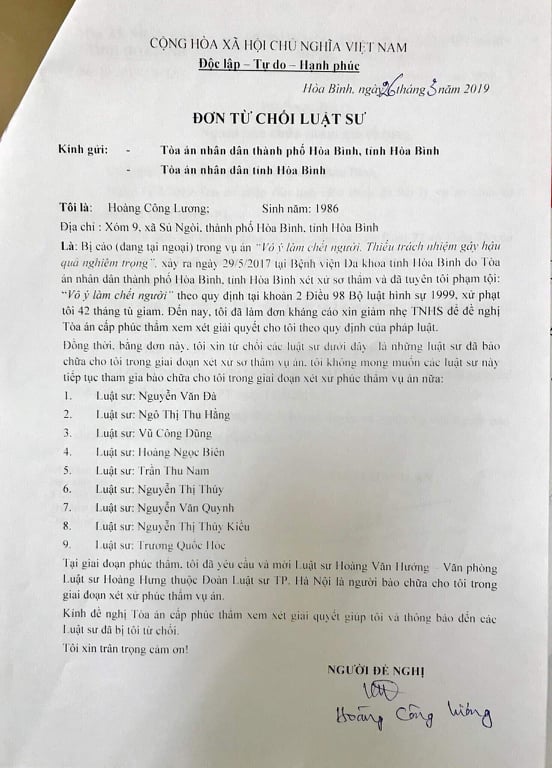 Hồ sơ điều tra - Vụ chạy thận ở Hòa Bình: Tiết lộ lý do Hoàng Công Lương từ chối 9 luật sư (Hình 2).