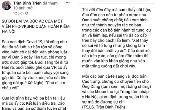 Hồ sơ điều tra - Gia hạn tạm đình chỉ công tác với Phó Viện trưởng VKSND quận Hoàn Kiếm bị 'tố' nhận tiền của đương sự (Hình 2).