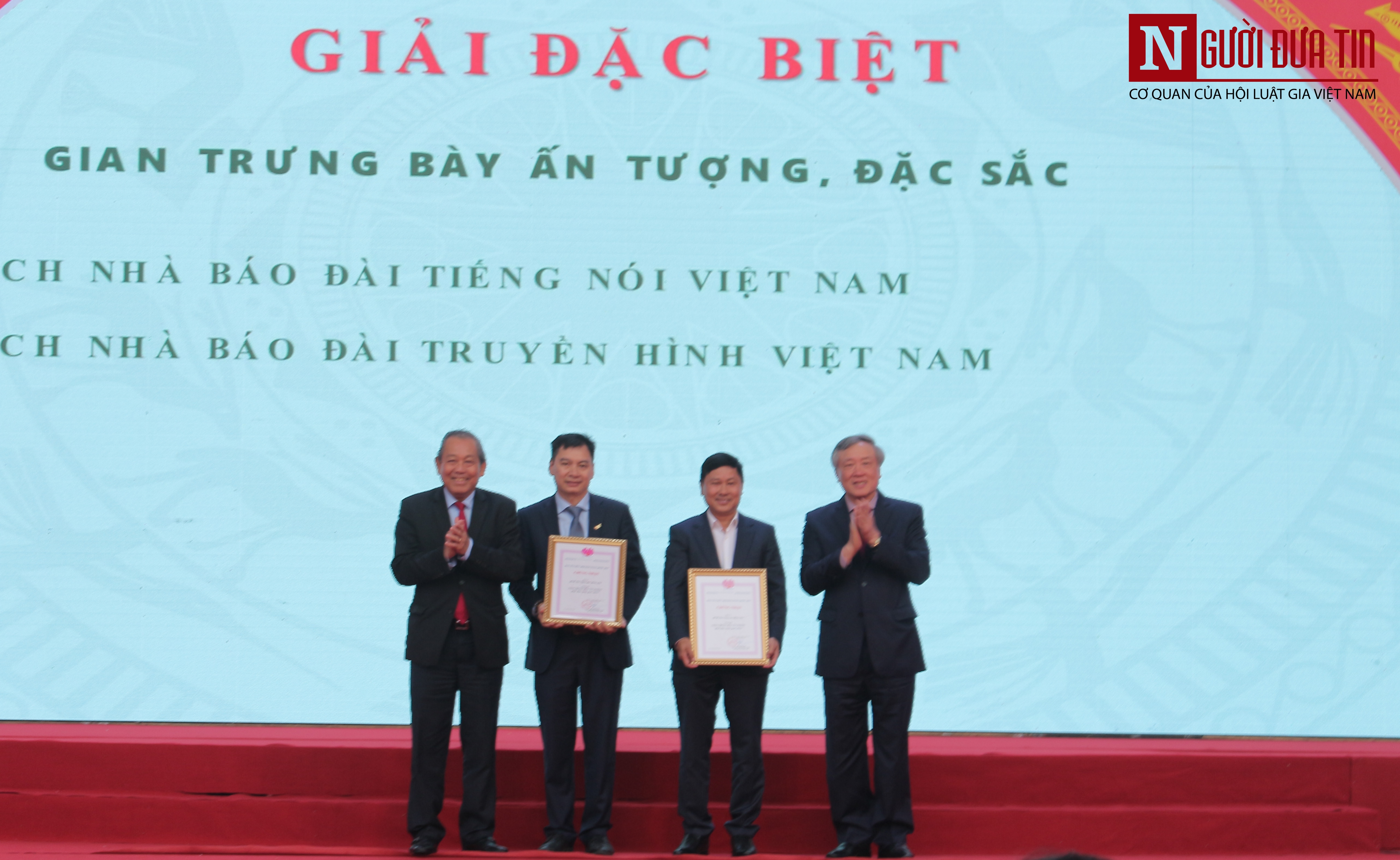 Tin nhanh - Bế mạc Hội Báo toàn quốc 2019: Văn hóa tinh thần của những người làm báo (Hình 3).