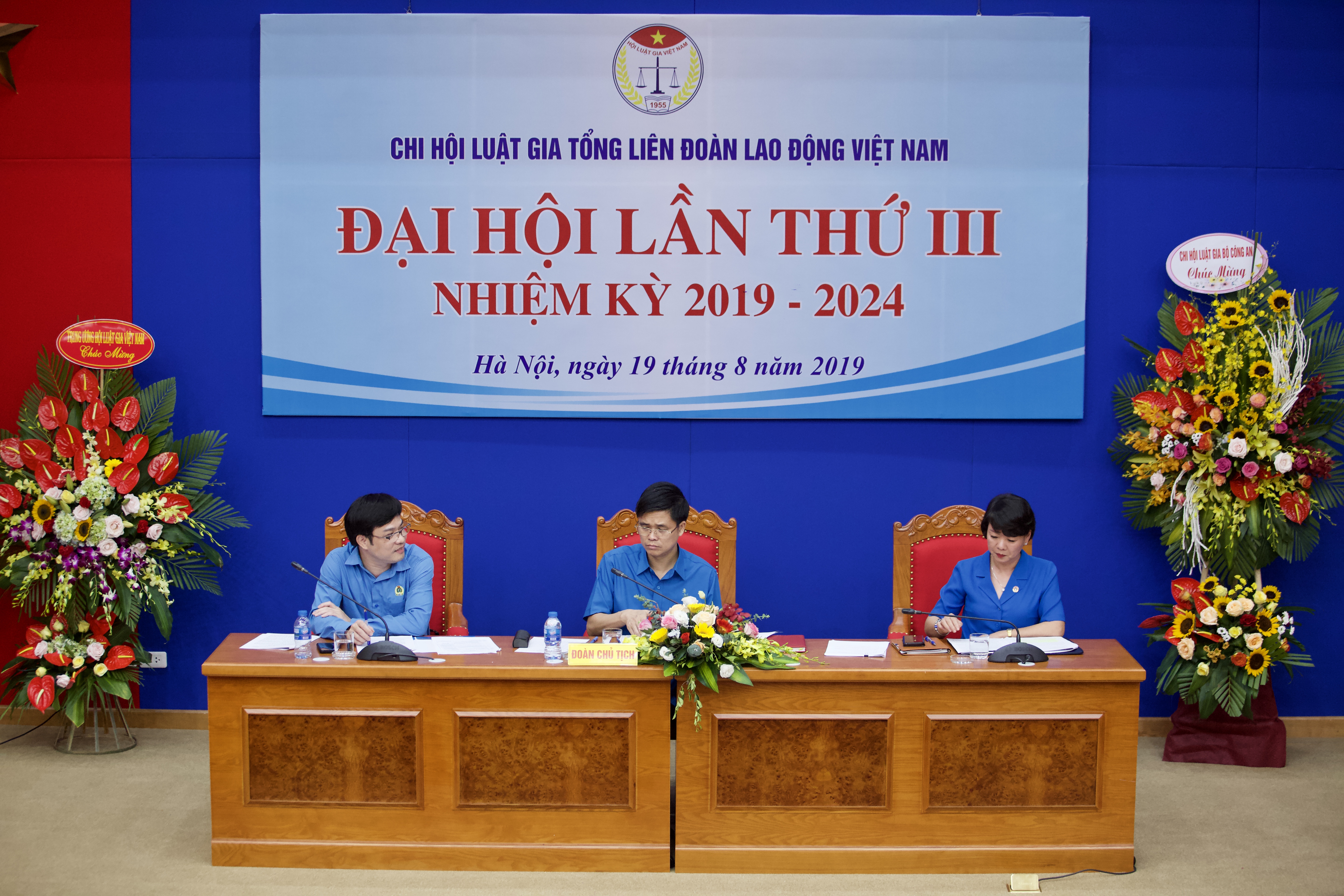 Chính sách - Chi hội Luật gia Tổng liên đoàn Lao động Việt Nam tổ chức đại hội lần thứ III (Hình 2).